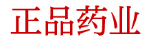 浓情口香糖订购网站